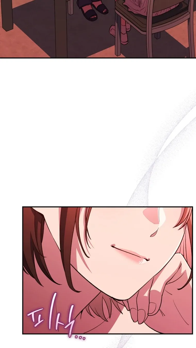 You Like Someone With That Face? Chapter 28 page 60 - 