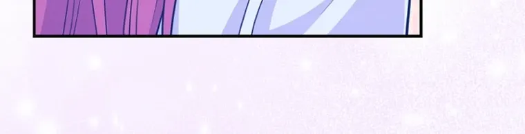You Like Someone With That Face? Chapter 28 page 72 - 