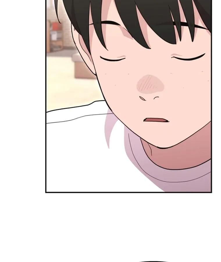 You Like Someone With That Face? Chapter 29 page 18 - 