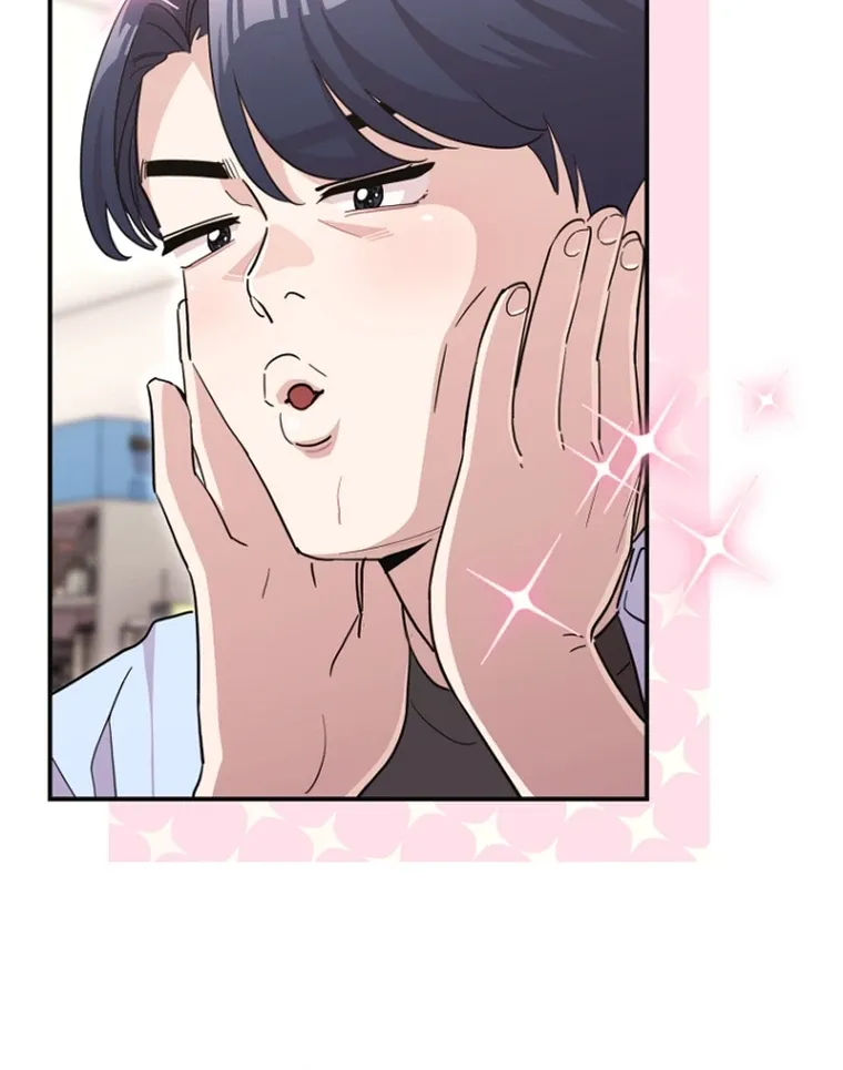 You Like Someone With That Face? Chapter 29 page 47 - 
