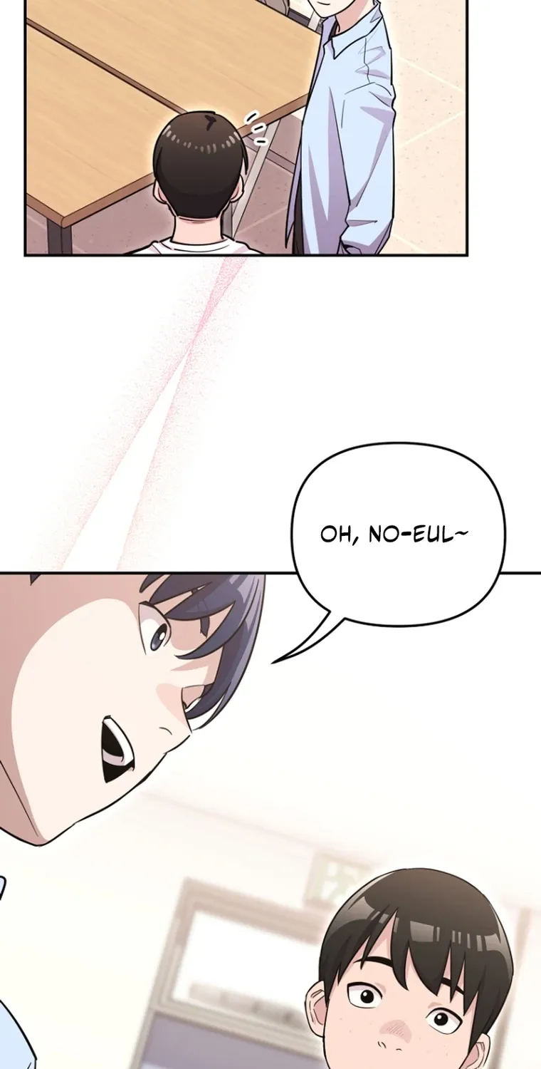 You Like Someone With That Face? Chapter 29 page 73 - 