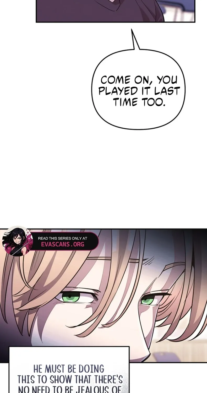 You Like Someone With That Face? Chapter 3 page 16 - 