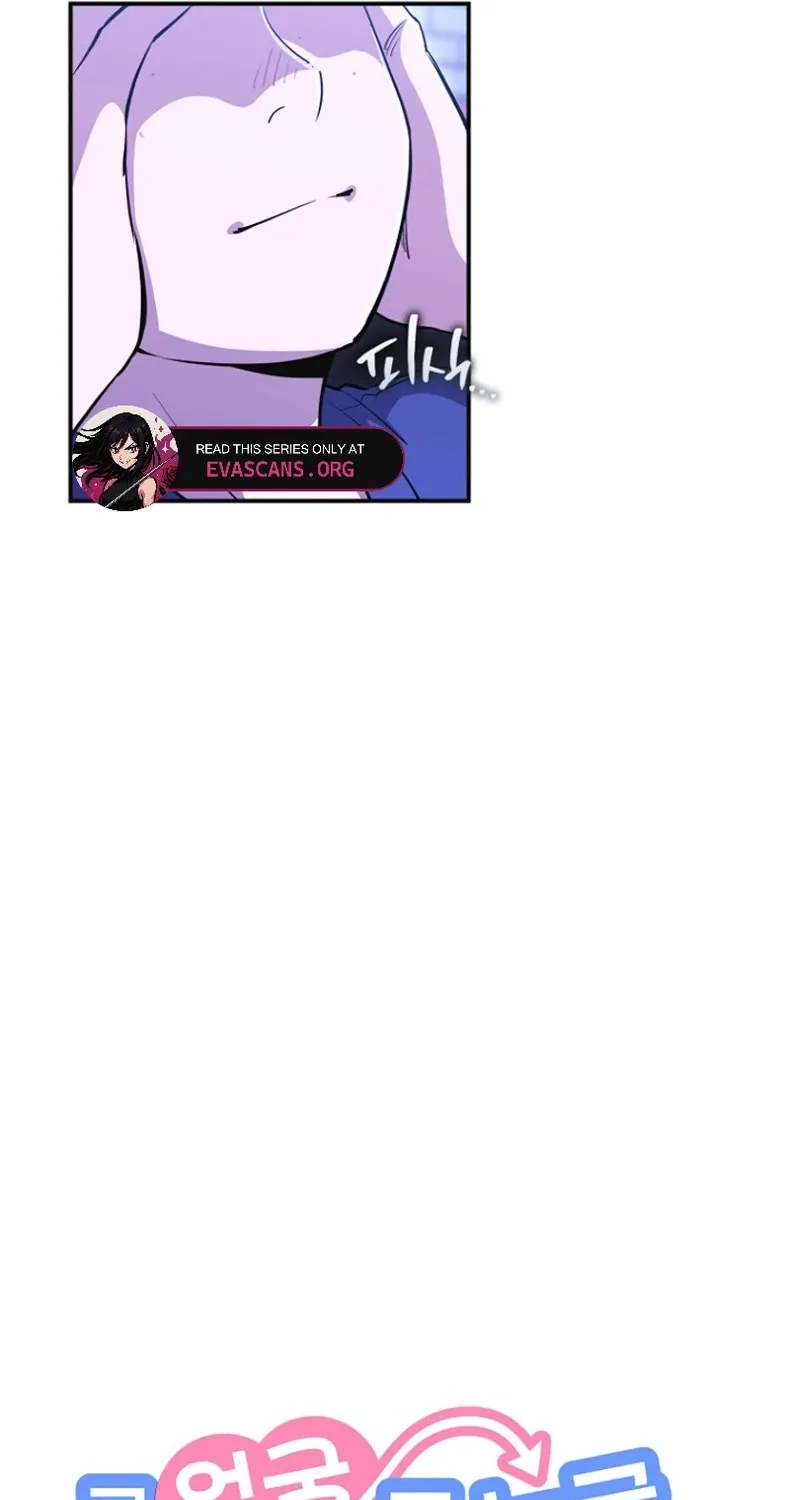You Like Someone With That Face? Chapter 3 page 51 - 