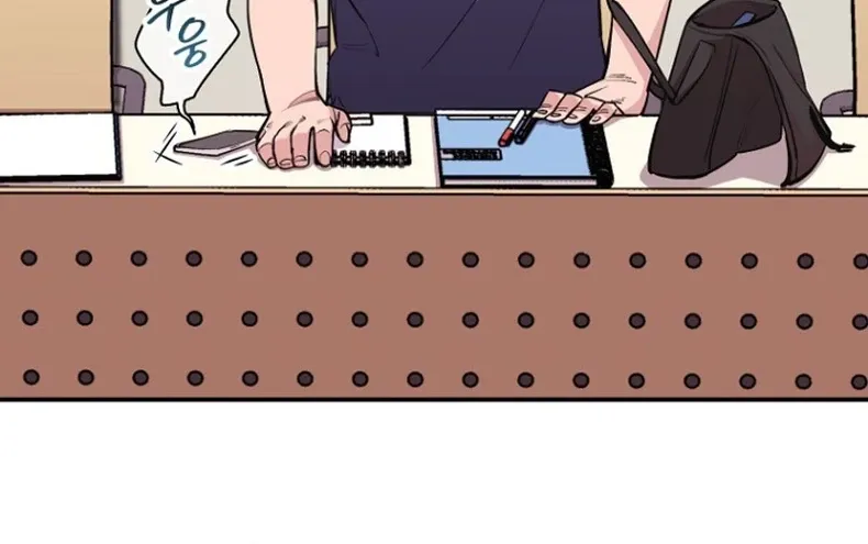 You Like Someone With That Face? Chapter 3 page 85 - 