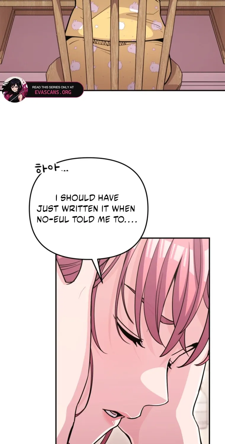 You Like Someone With That Face? Chapter 30 page 4 - 