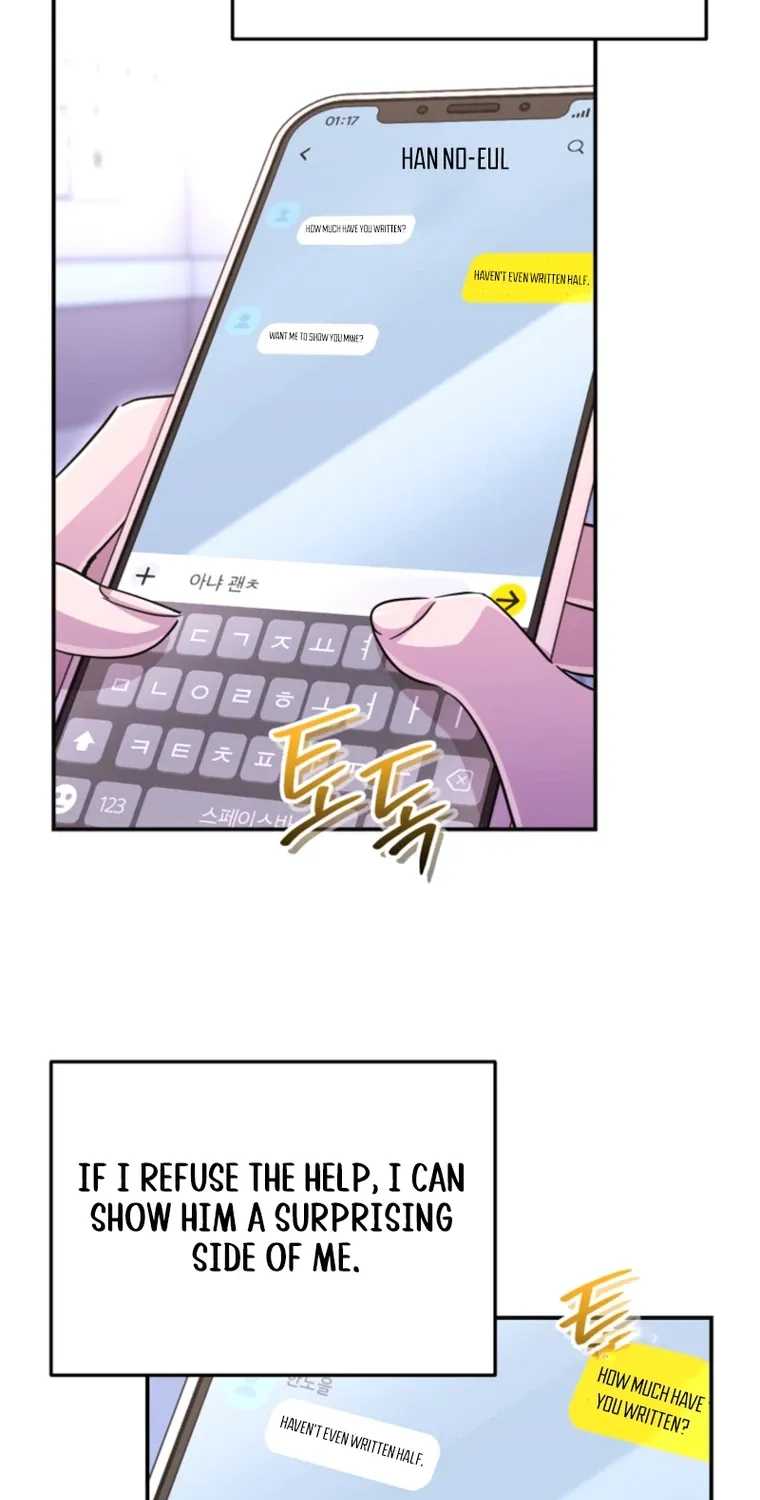 You Like Someone With That Face? Chapter 30 page 32 - 