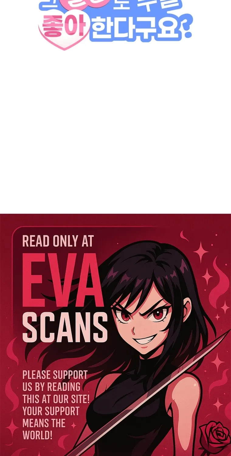 You Like Someone With That Face? Chapter 30 page 86 - 