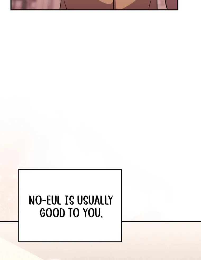 You Like Someone With That Face? Chapter 31 page 42 - 