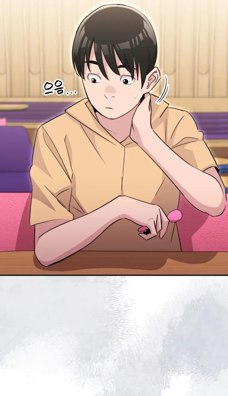You Like Someone With That Face? Chapter 31 page 71 - 