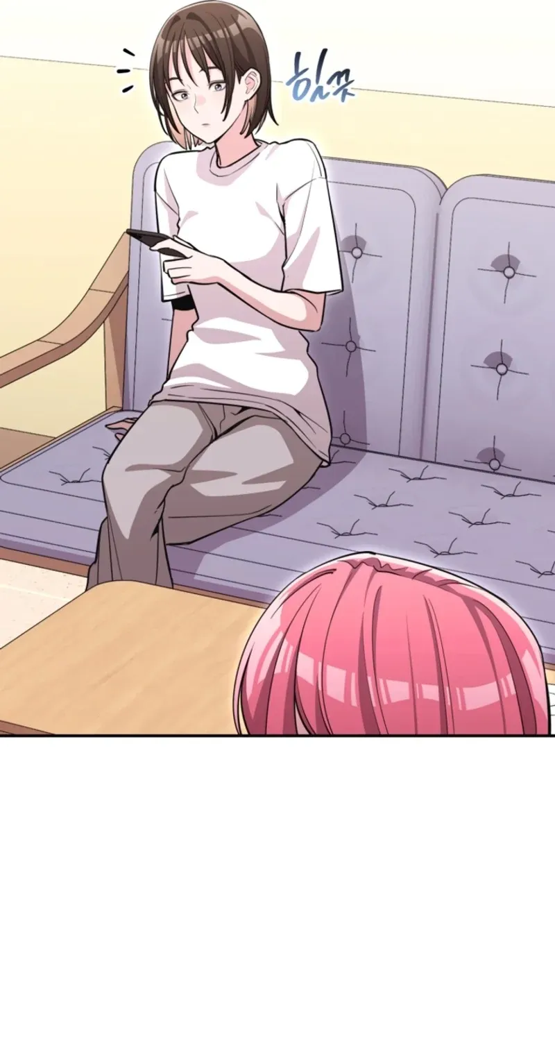 You Like Someone With That Face? Chapter 32 page 25 - 