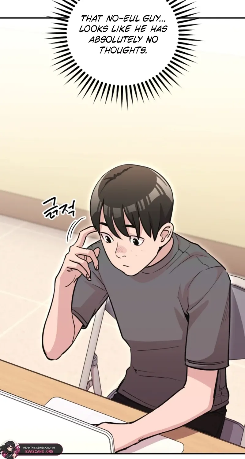 You Like Someone With That Face? Chapter 32 page 46 - 