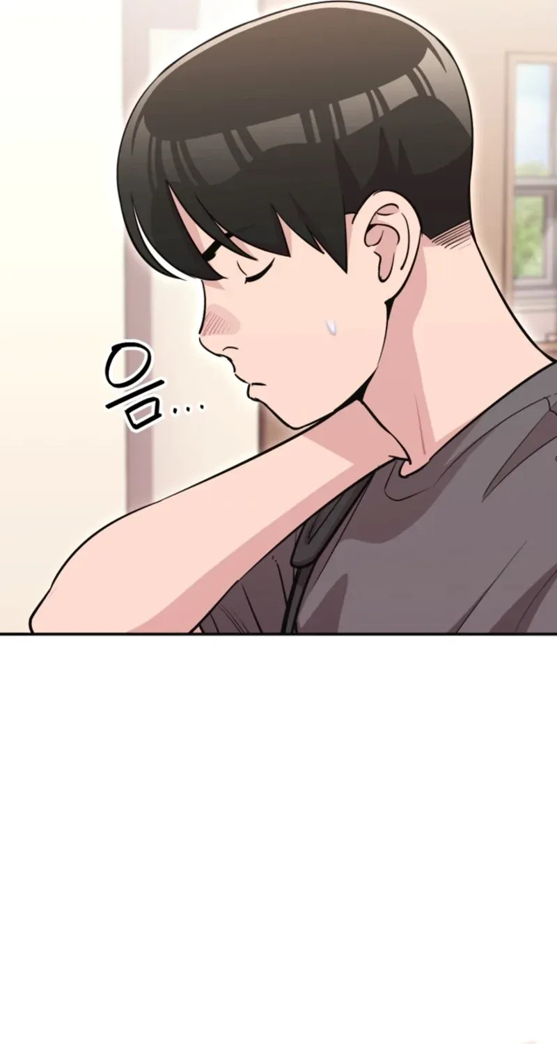 You Like Someone With That Face? Chapter 32 page 67 - 
