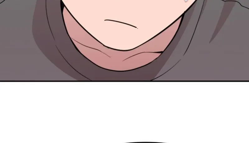 You Like Someone With That Face? Chapter 32 page 72 - 