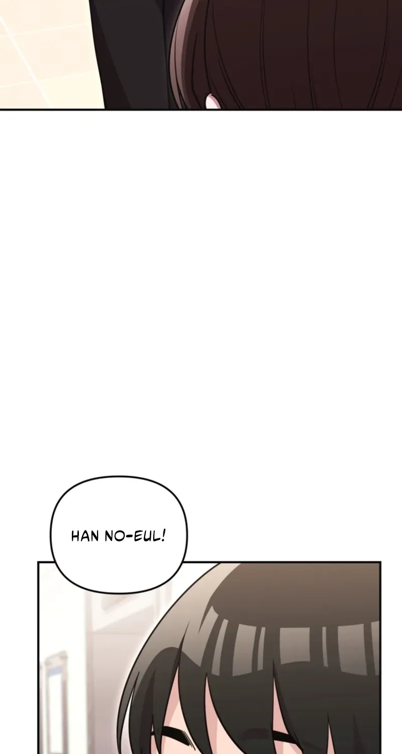You Like Someone With That Face? Chapter 32 page 74 - 