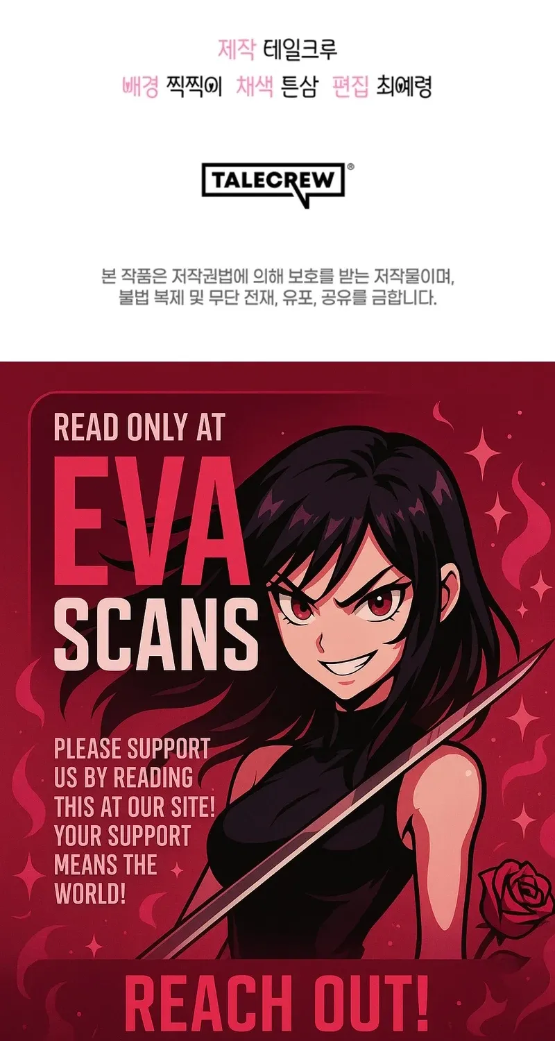 You Like Someone With That Face? Chapter 32 page 96 - 