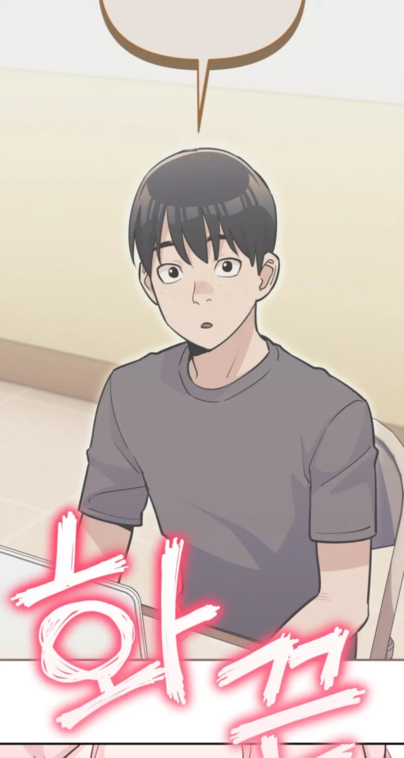 You Like Someone With That Face? Chapter 33 page 24 - 