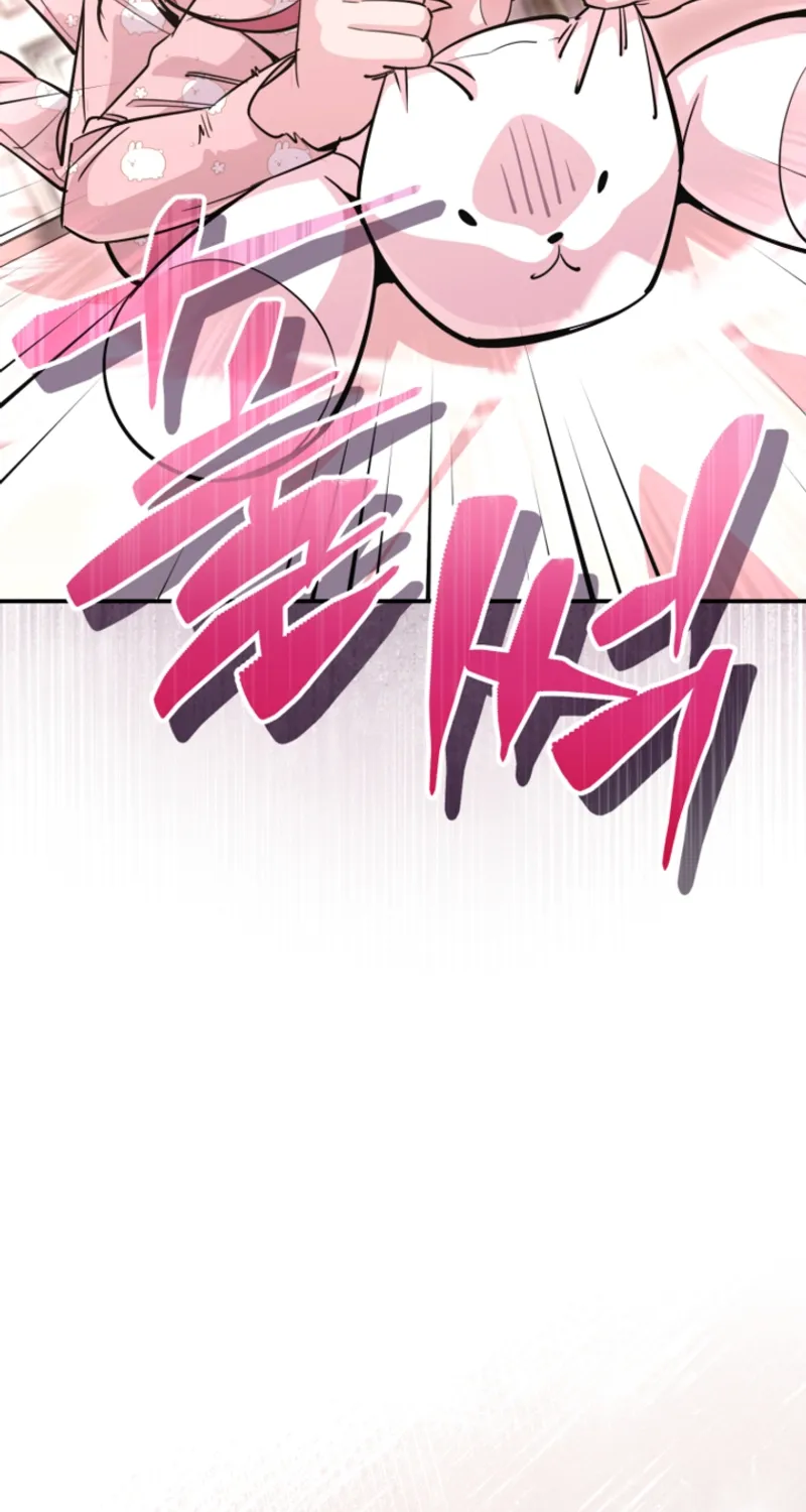 You Like Someone With That Face? Chapter 33 page 29 - 