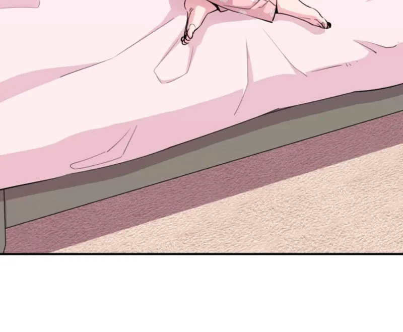 You Like Someone With That Face? Chapter 33 page 32 - 