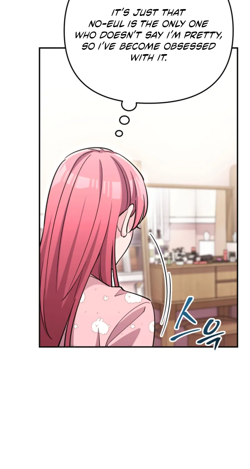 You Like Someone With That Face? Chapter 33 page 34 - 