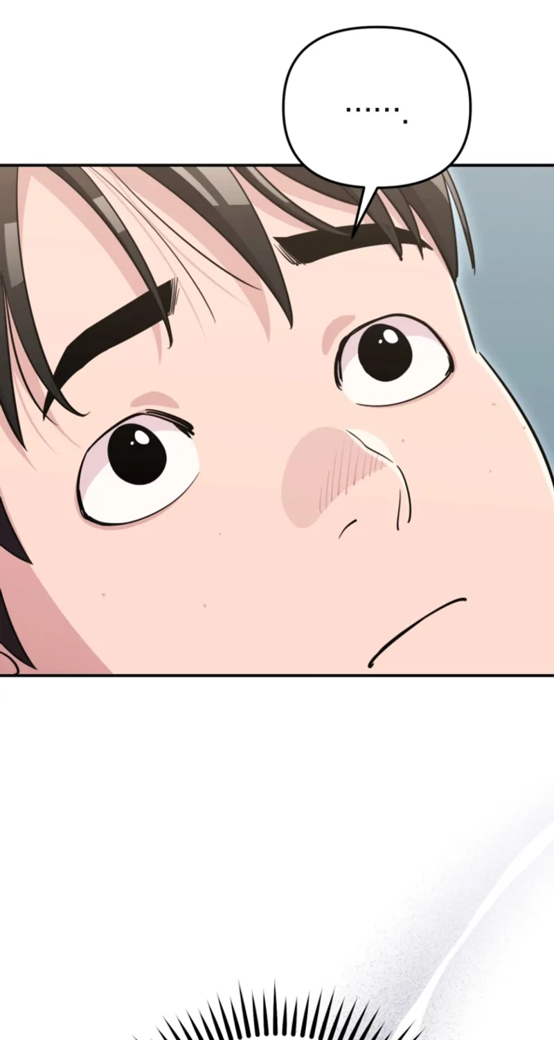 You Like Someone With That Face? Chapter 33 page 9 - 