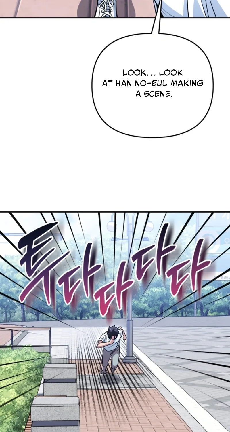 You Like Someone With That Face? Chapter 34 page 20 - 