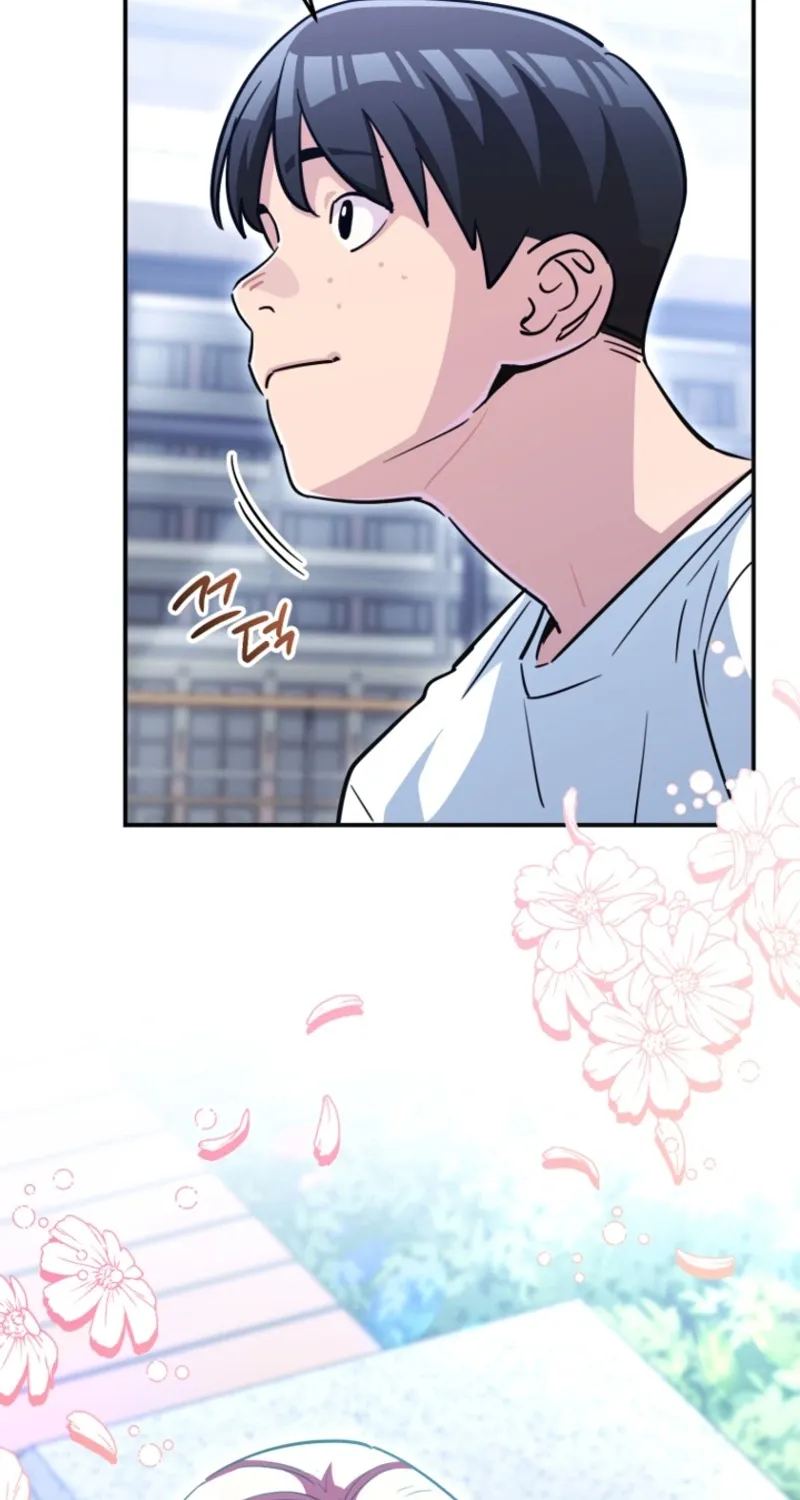 You Like Someone With That Face? Chapter 34 page 29 - 