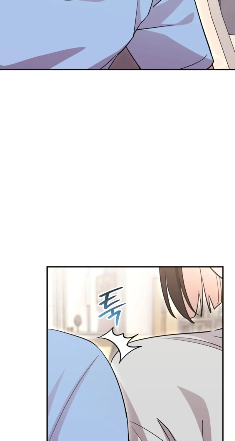 You Like Someone With That Face? Chapter 34 page 48 - 