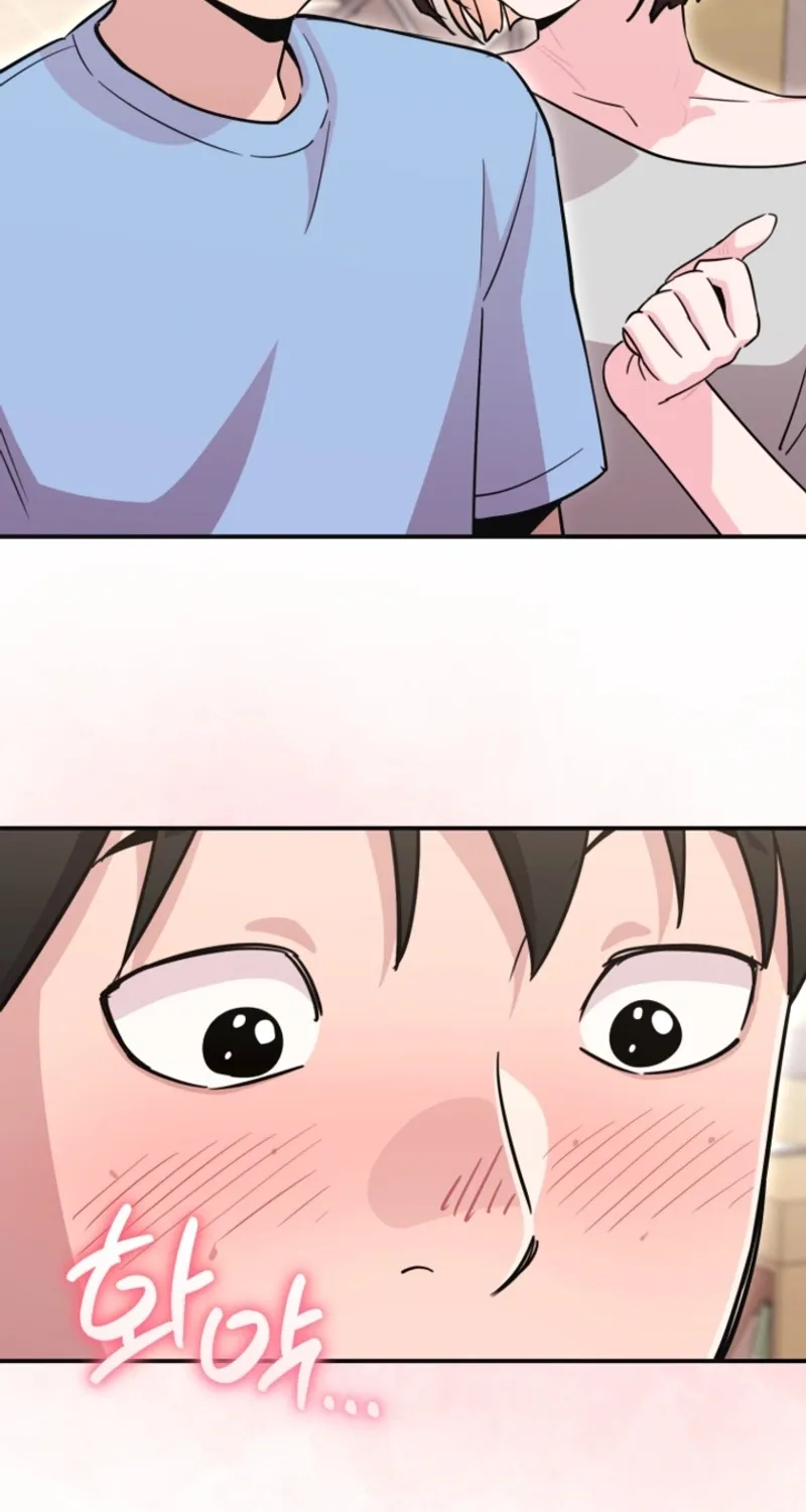 You Like Someone With That Face? Chapter 34 page 50 - 