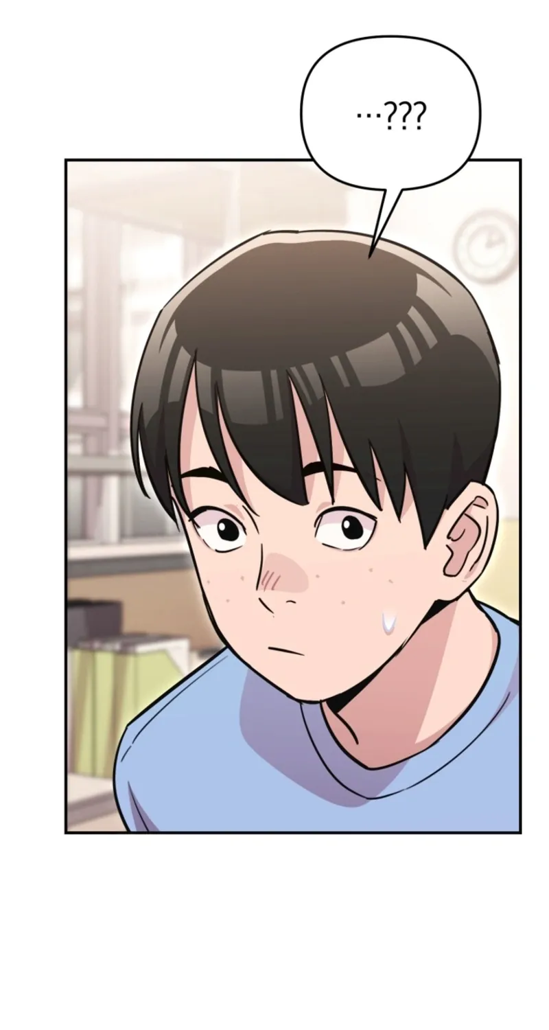 You Like Someone With That Face? Chapter 34 page 59 - 