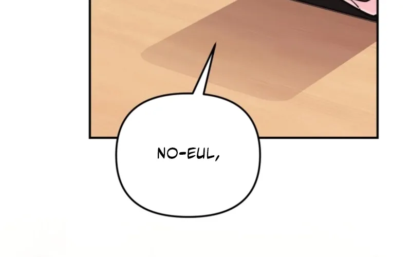 You Like Someone With That Face? Chapter 34 page 74 - 