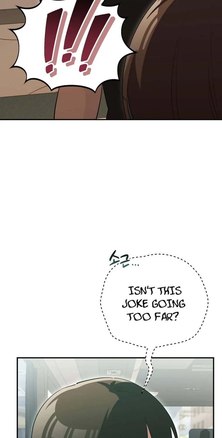 You Like Someone With That Face? Chapter 35 page 20 - 