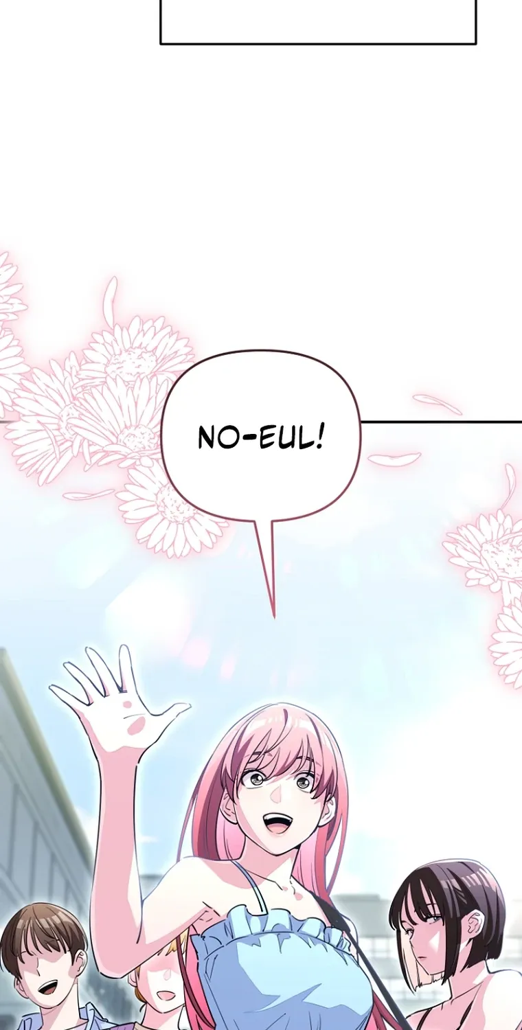 You Like Someone With That Face? Chapter 35 page 3 - 