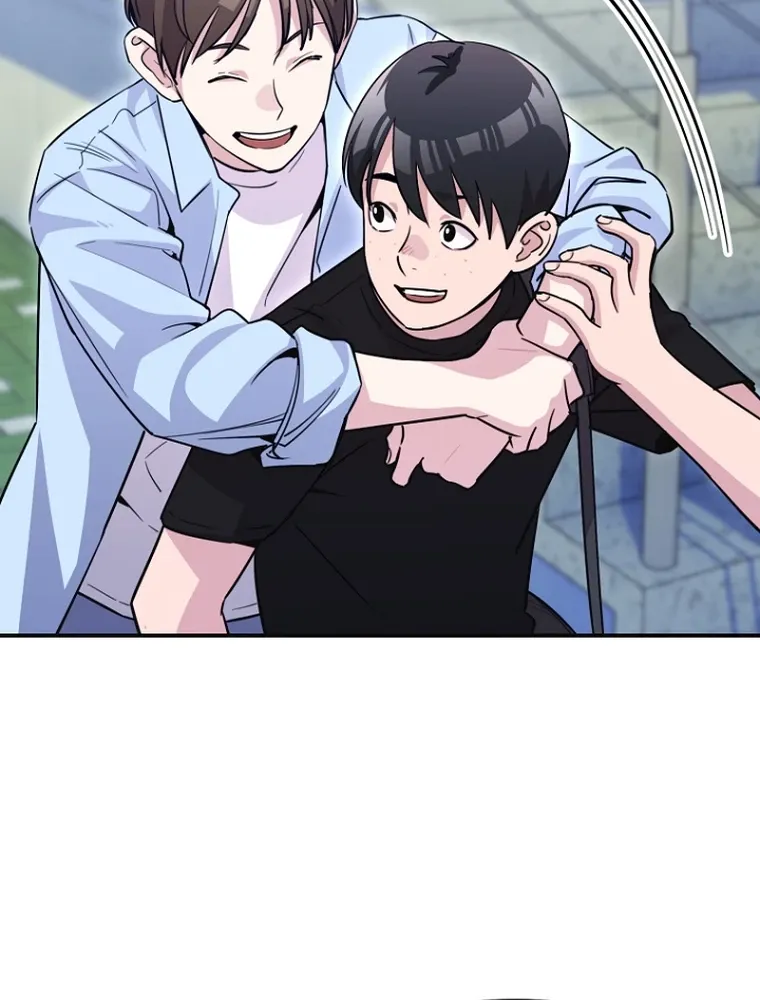 You Like Someone With That Face? Chapter 35 page 6 - 