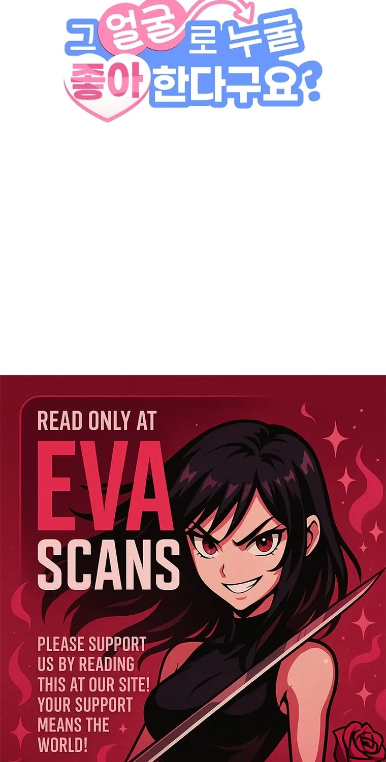 You Like Someone With That Face? Chapter 35 page 83 - 