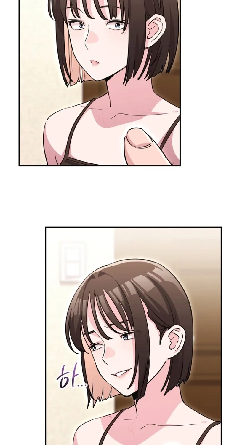 You Like Someone With That Face? Chapter 36 page 14 - 