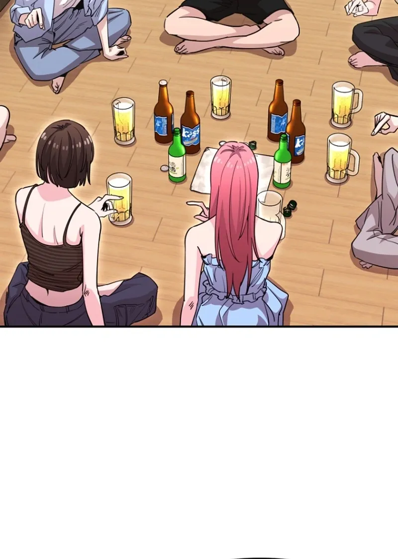 You Like Someone With That Face? Chapter 36 page 16 - 