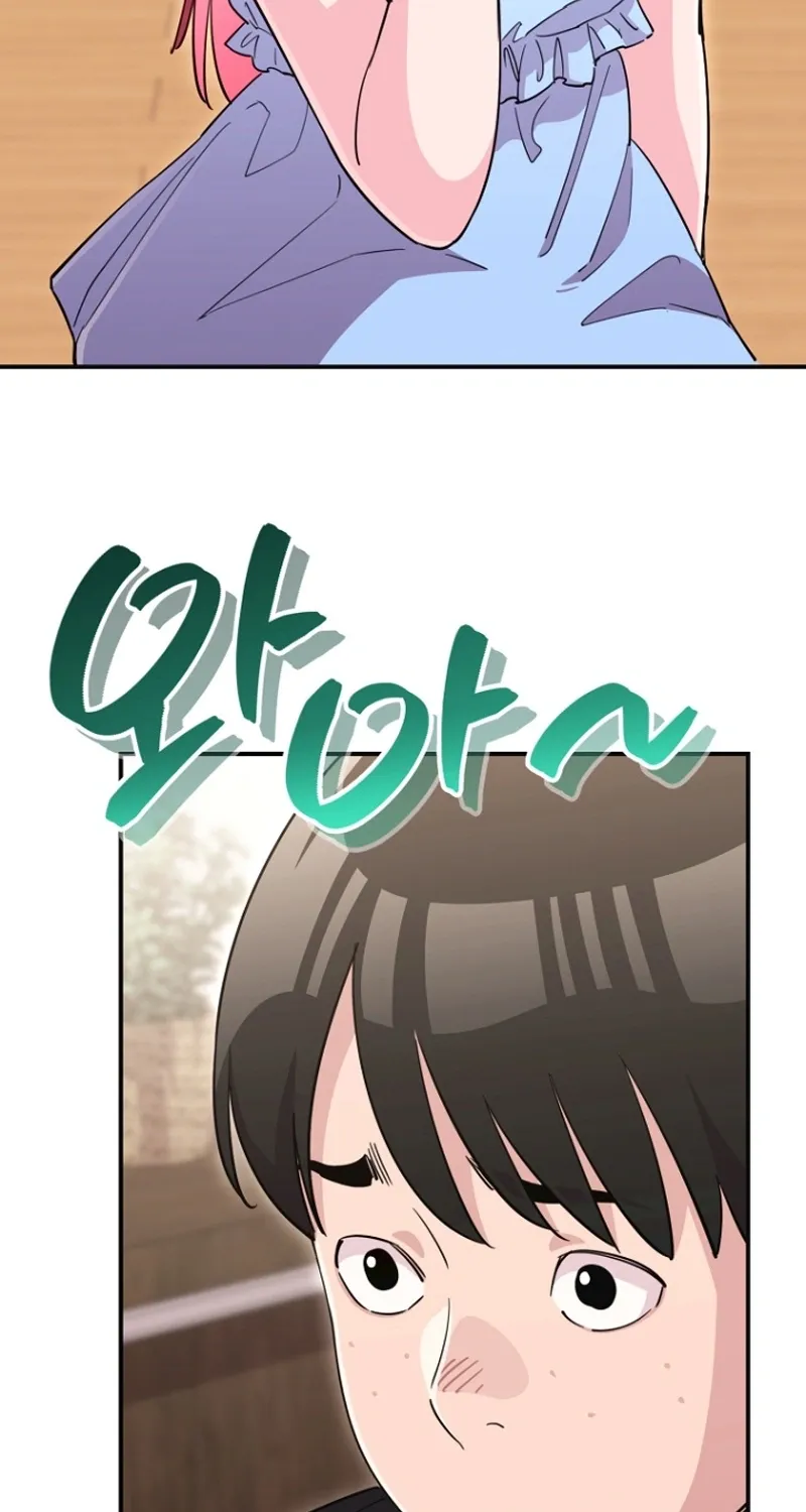 You Like Someone With That Face? Chapter 36 page 30 - 