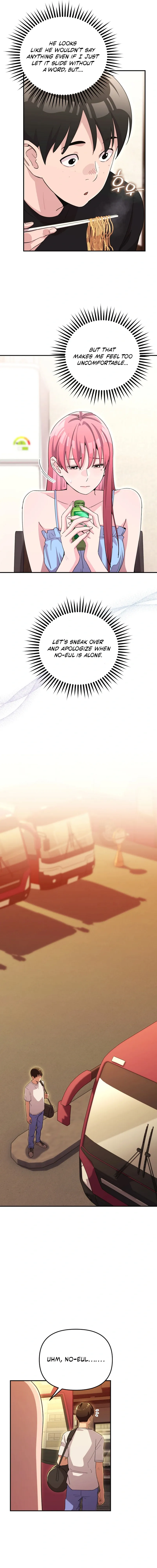 You Like Someone With That Face? Chapter 37 page 14 - 