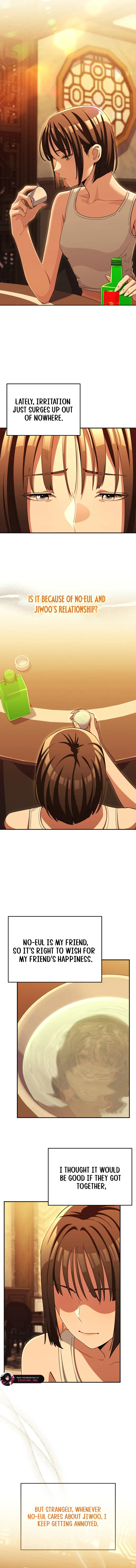 You Like Someone With That Face? Chapter 38 page 12 - 