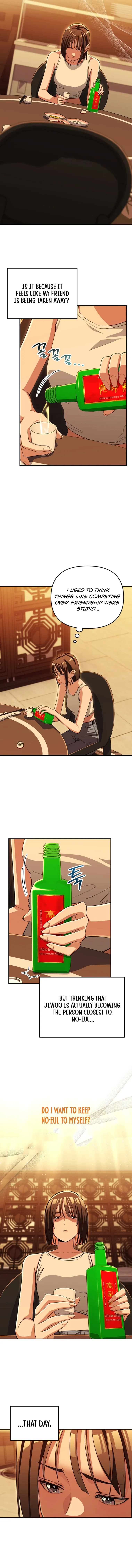 You Like Someone With That Face? Chapter 38 page 13 - 