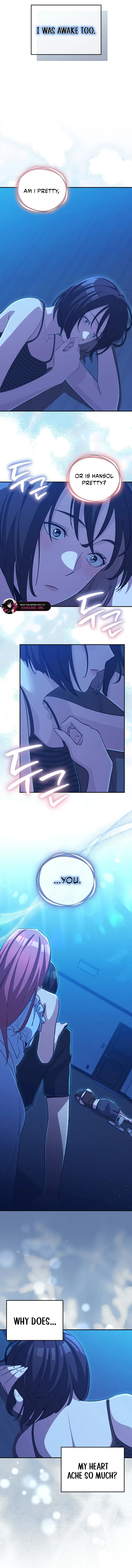 You Like Someone With That Face? Chapter 38 page 14 - 