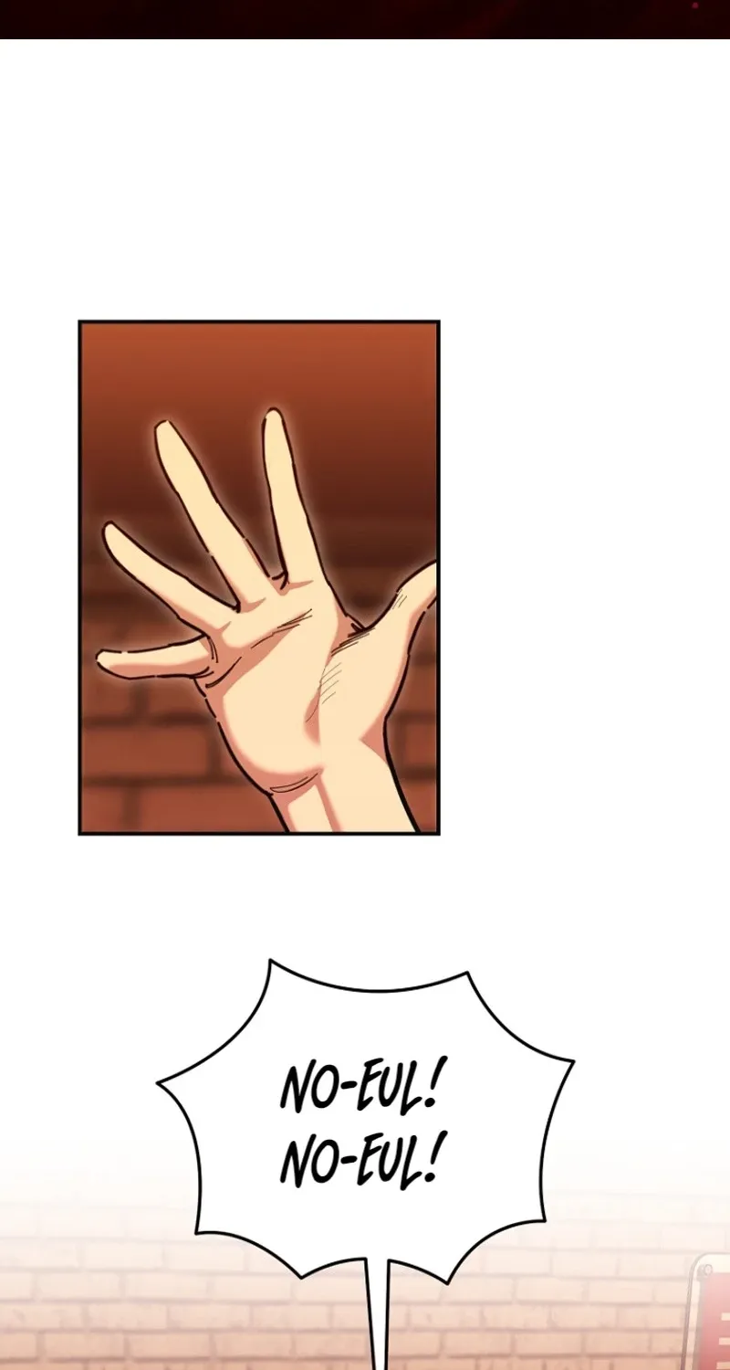 You Like Someone With That Face? Chapter 4 page 2 - 