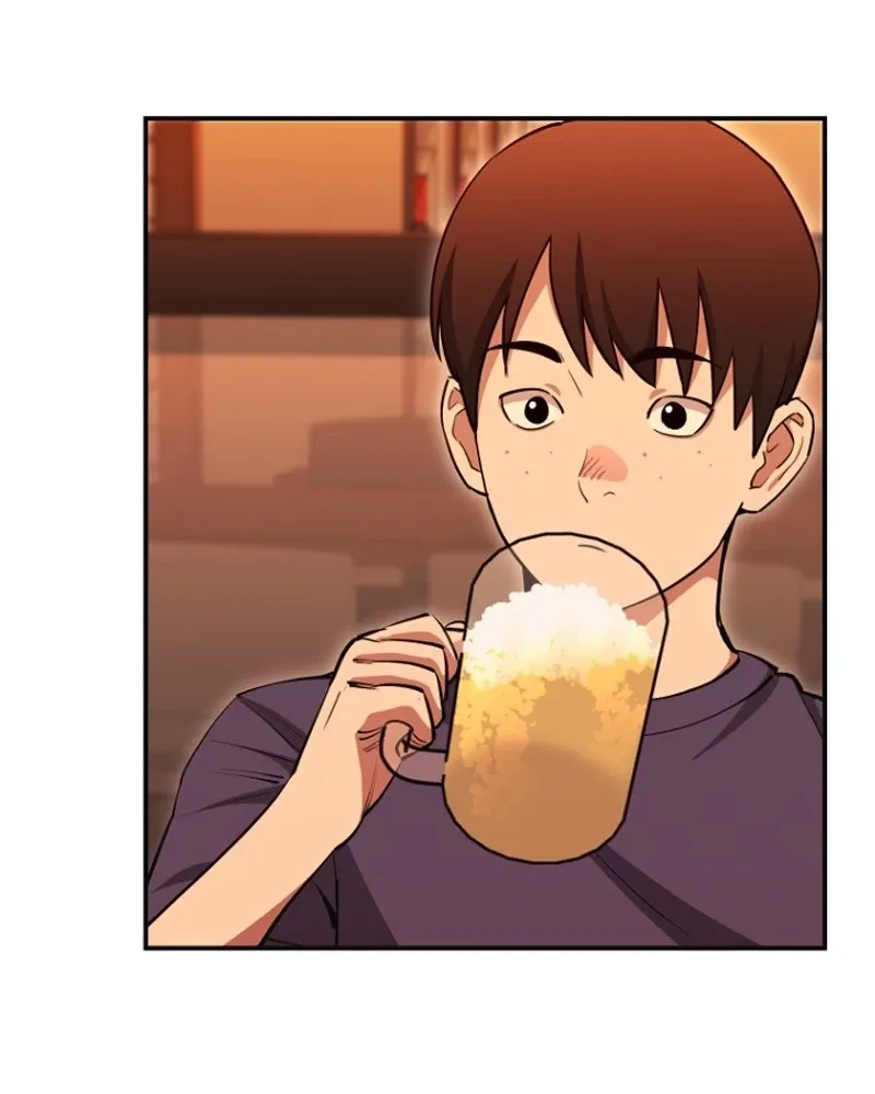 You Like Someone With That Face? Chapter 4 page 15 - 