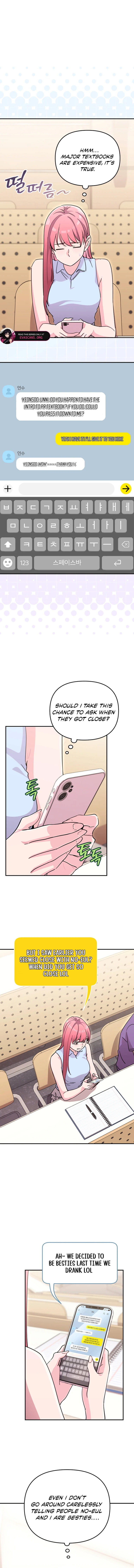 You Like Someone With That Face? Chapter 42 page 5 - 