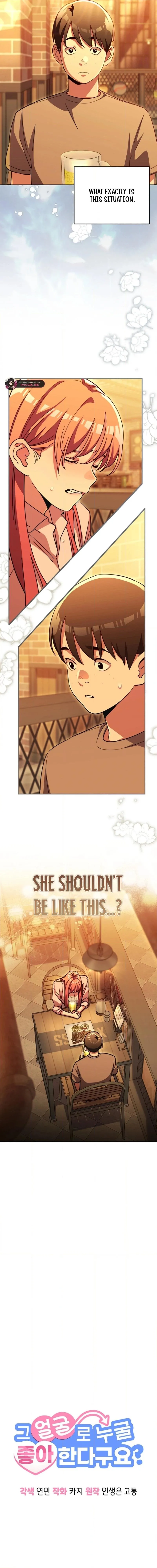 You Like Someone With That Face? Chapter 45 page 9 - 