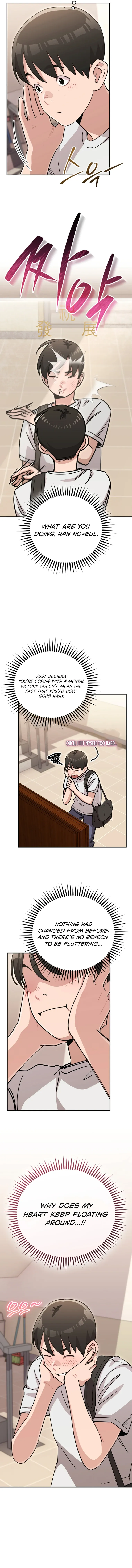 You Like Someone With That Face? Chapter 47 page 4 - 