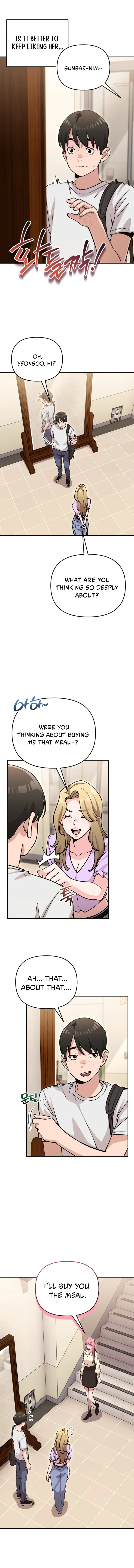 You Like Someone With That Face? Chapter 47 page 7 - 