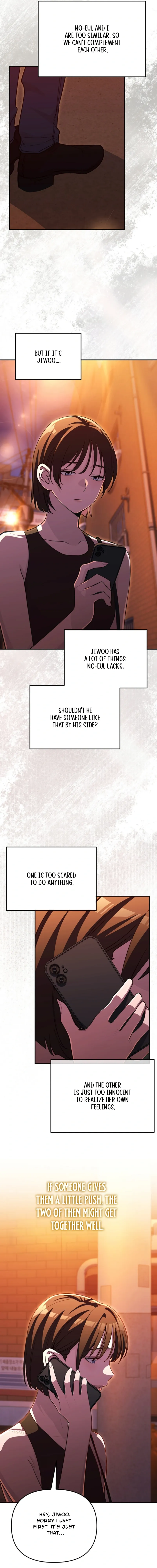 You Like Someone With That Face? Chapter 48 page 17 - 