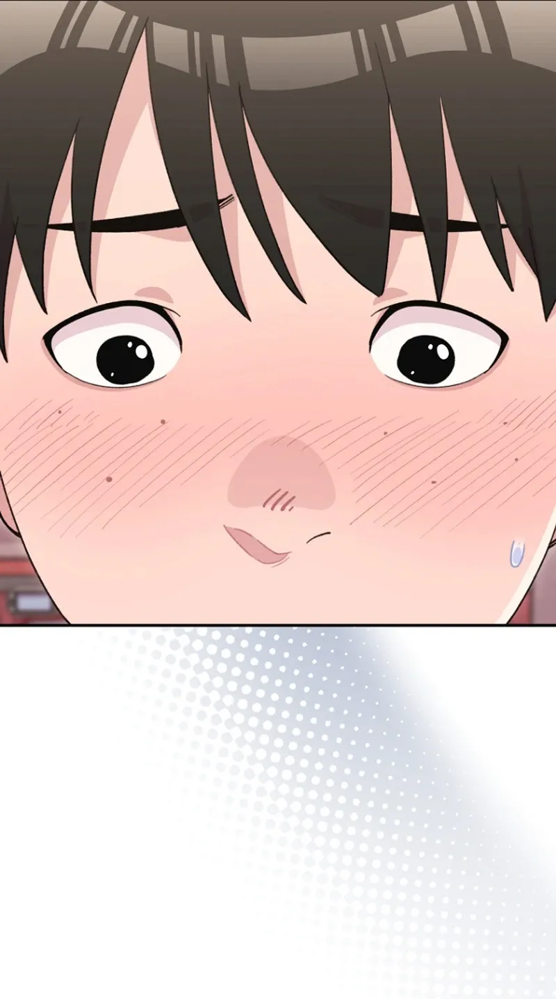 You Like Someone With That Face? Chapter 49 page 14 - 