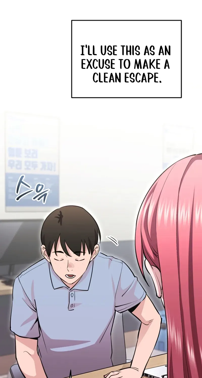You Like Someone With That Face? Chapter 5 page 73 - 